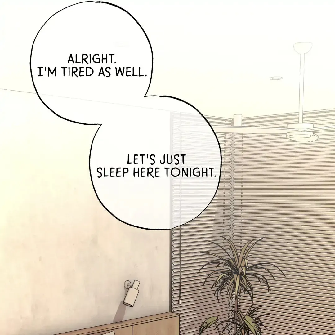 Borderline (Danrim) Chapter 25 page 21 - 