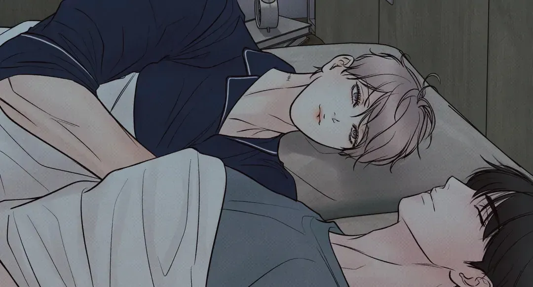 Borderline (Danrim) Chapter 25 page 25 - 