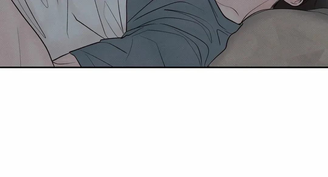 Borderline (Danrim) Chapter 25 page 26 - 
