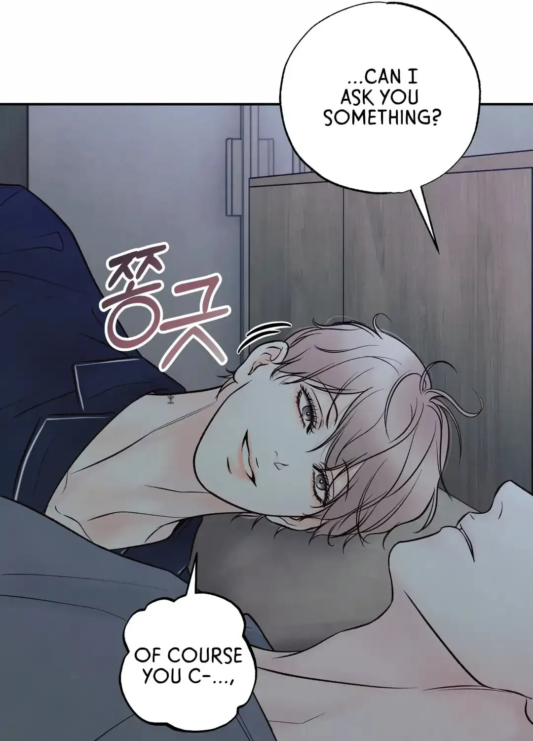 Borderline (Danrim) Chapter 25 page 27 - 