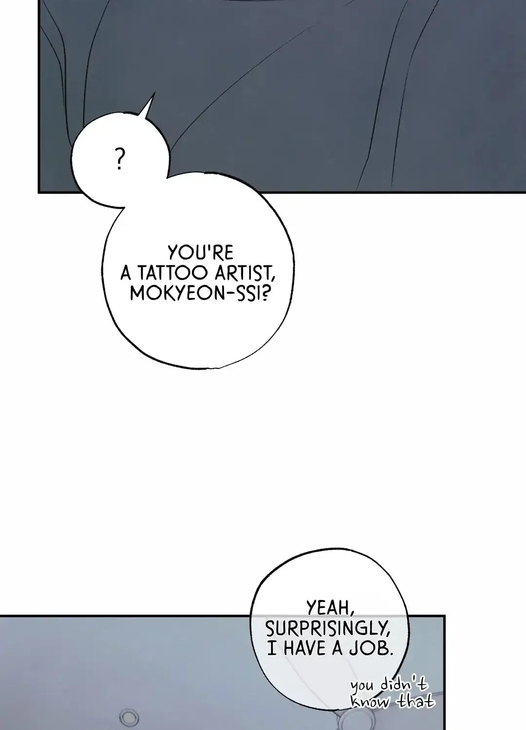 Borderline (Danrim) Chapter 25 page 39 - 