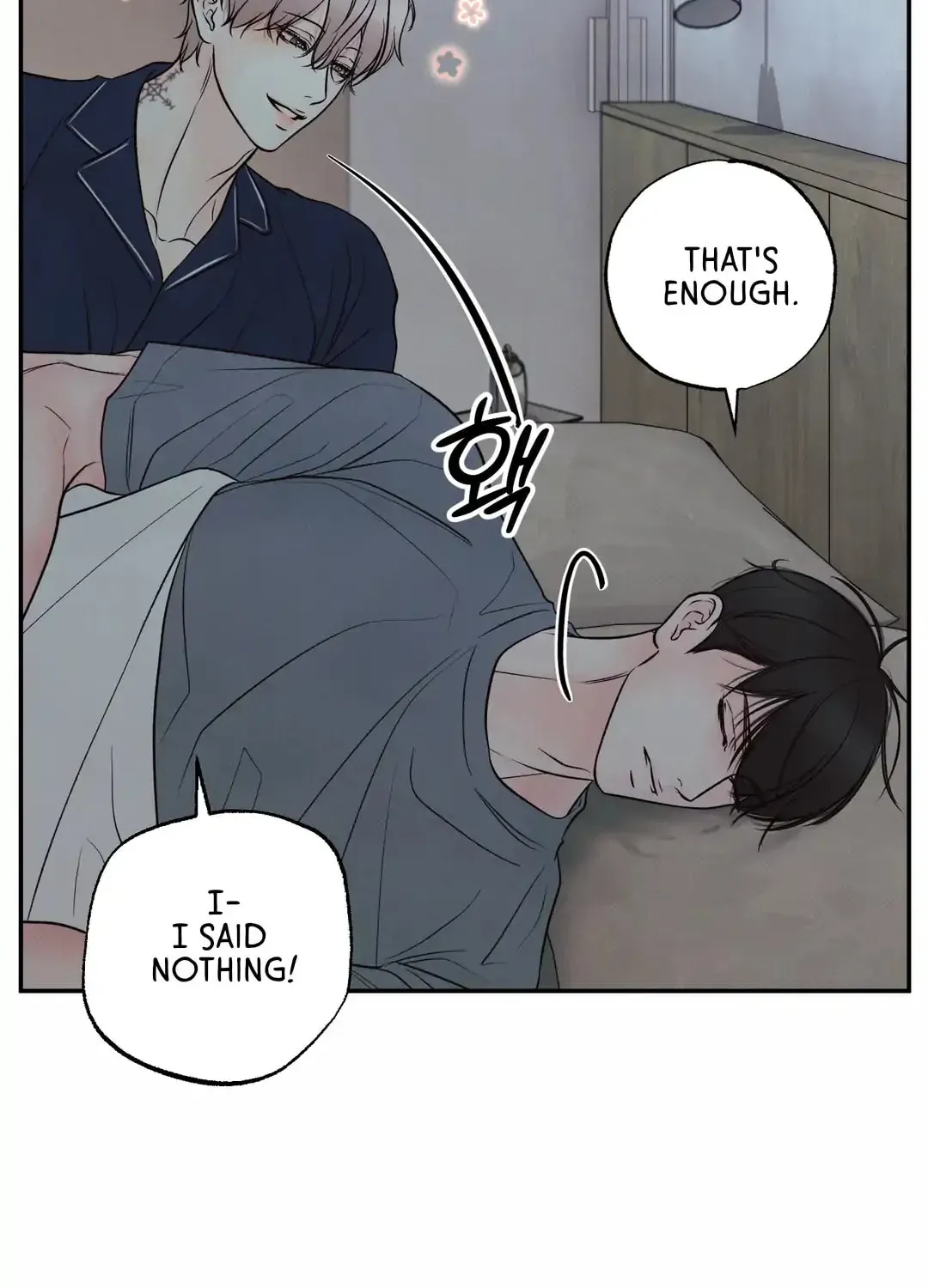 Borderline (Danrim) Chapter 25 page 44 - 