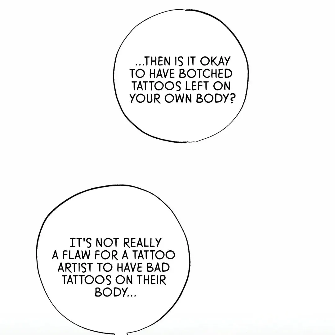 Borderline (Danrim) Chapter 25 page 52 - 