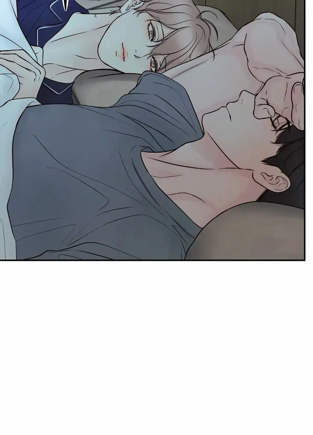 Borderline (Danrim) Chapter 25 page 60 - 