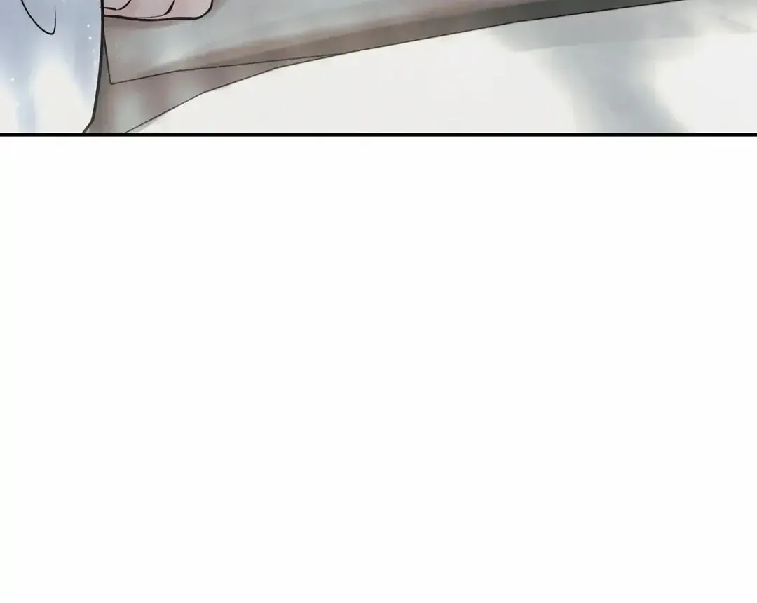 Borderline (Danrim) Chapter 25 page 65 - 