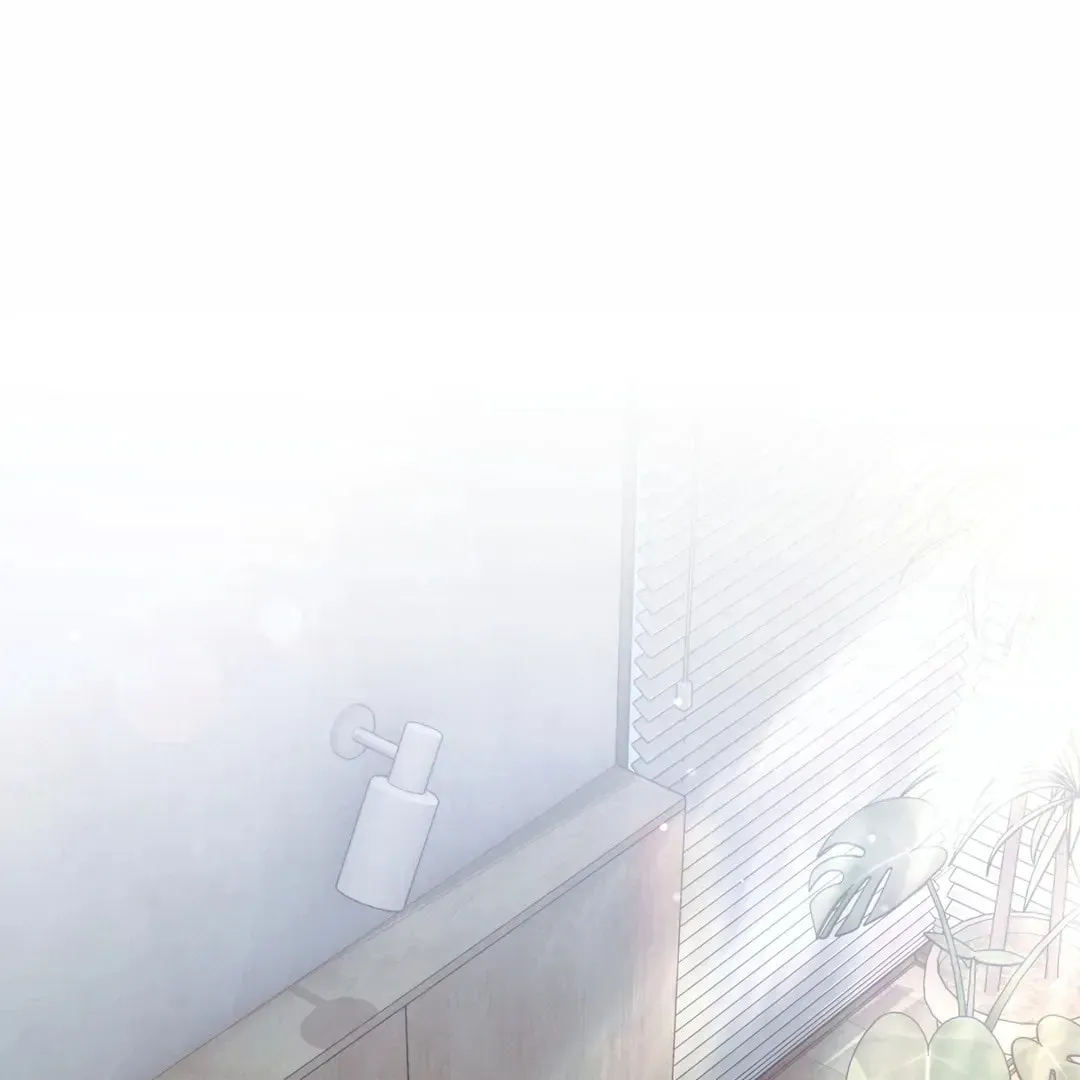 Borderline (Danrim) Chapter 25 page 67 - 