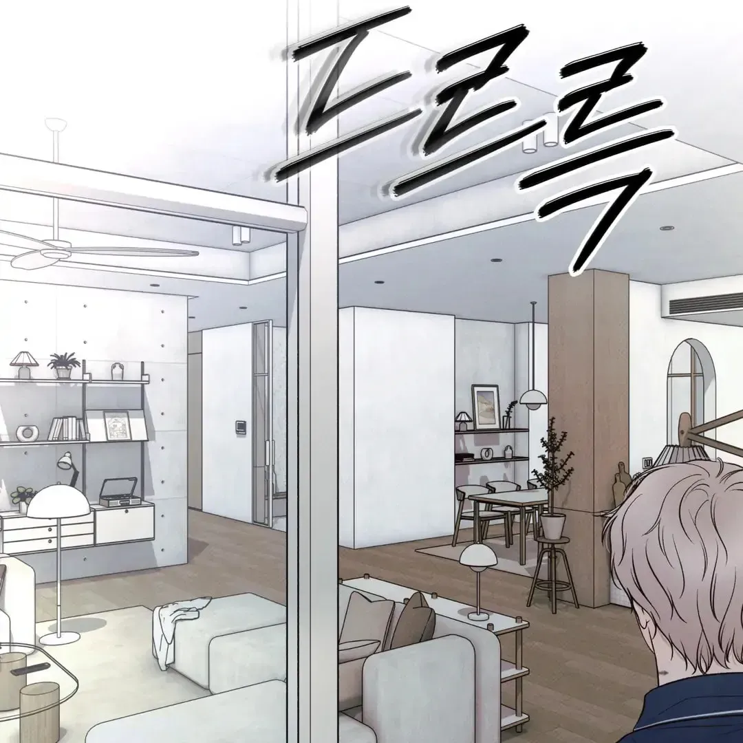 Borderline (Danrim) Chapter 25 page 72 - 