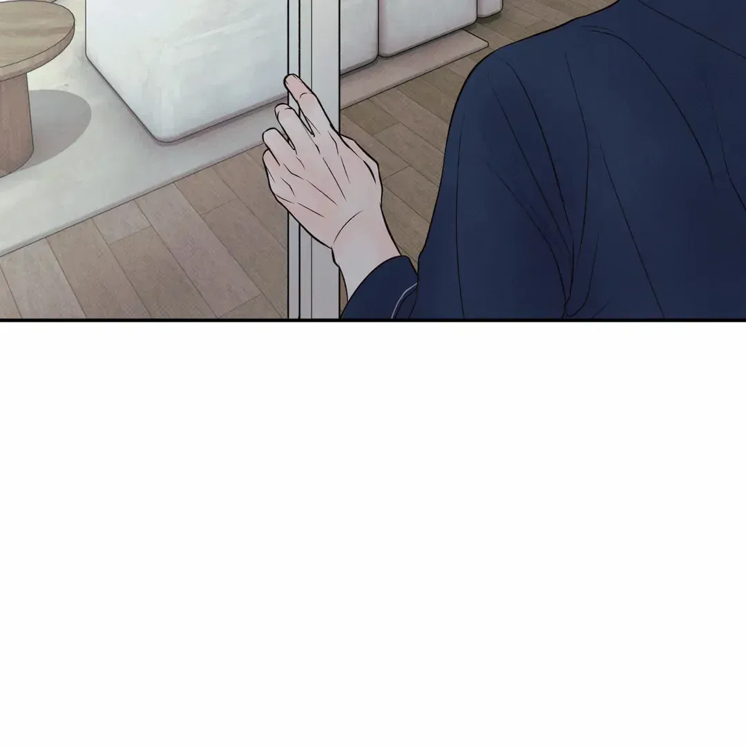 Borderline (Danrim) Chapter 25 page 73 - 