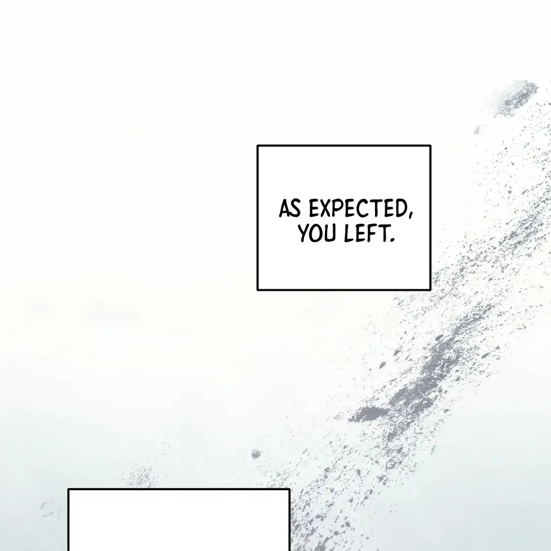 Borderline (Danrim) Chapter 25 page 75 - 