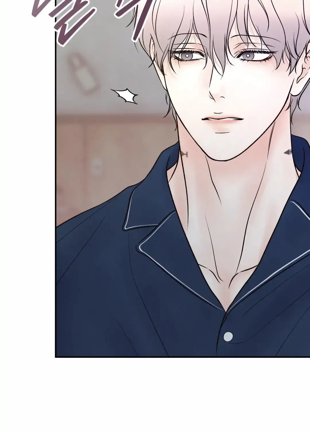 Borderline (Danrim) Chapter 25 page 80 - 