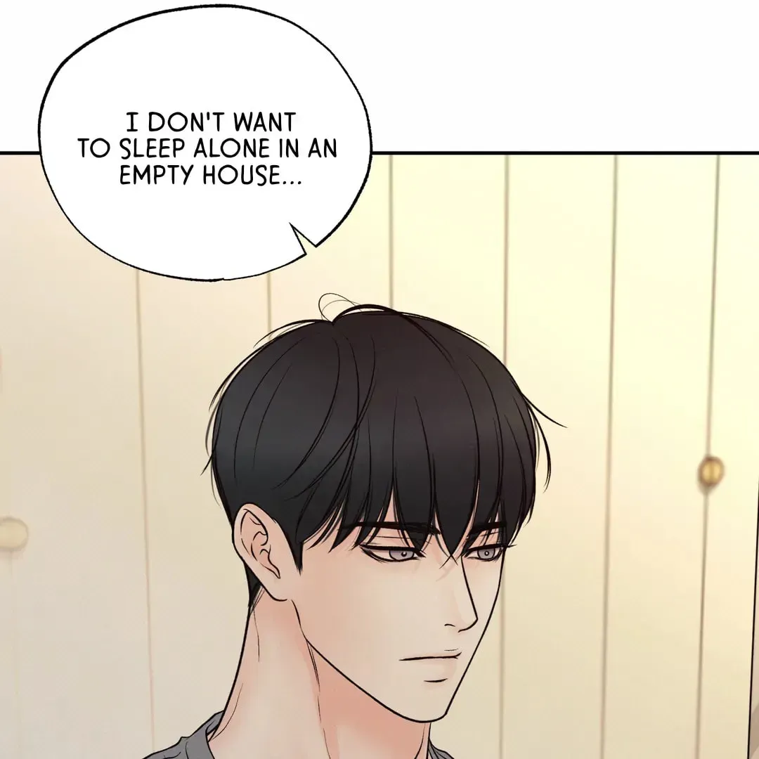 Borderline (Danrim) Chapter 25 page 9 - 