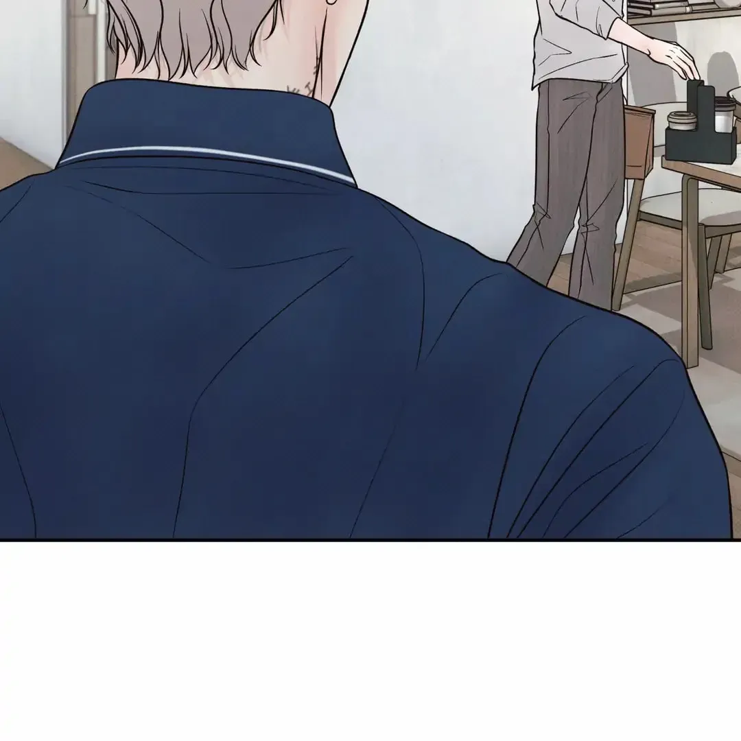 Borderline (Danrim) Chapter 25 page 86 - 
