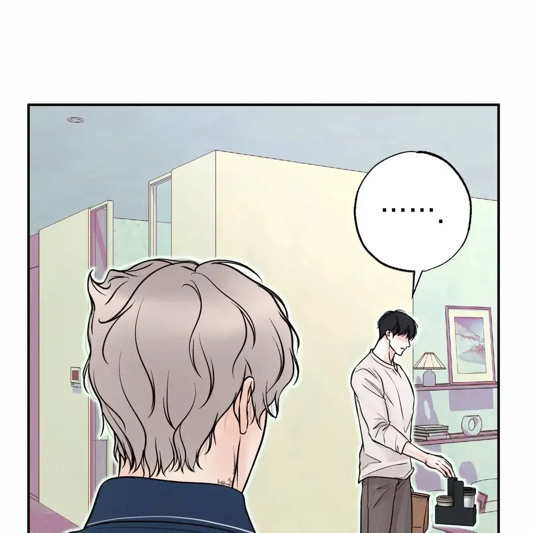 Borderline (Danrim) Chapter 25 page 87 - 