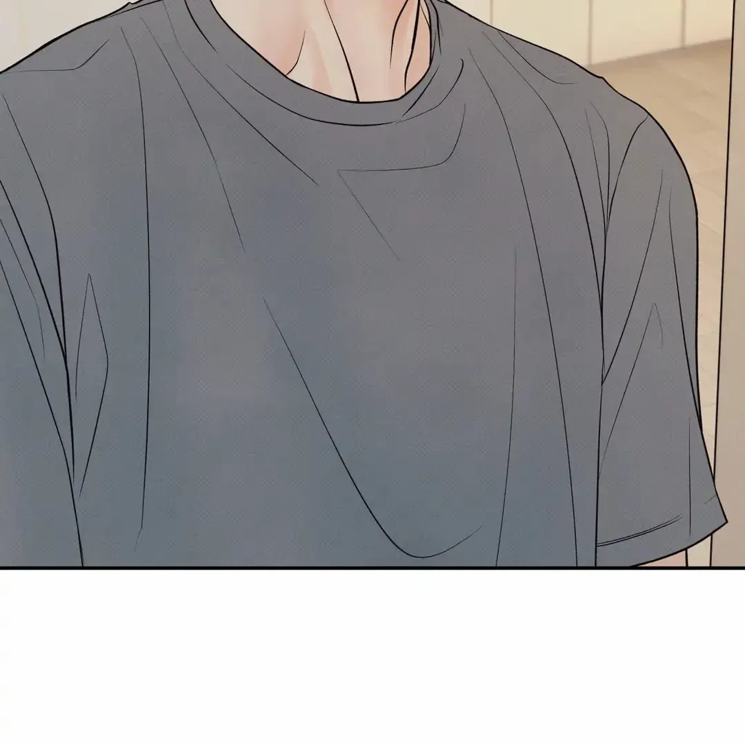 Borderline (Danrim) Chapter 25 page 10 - 