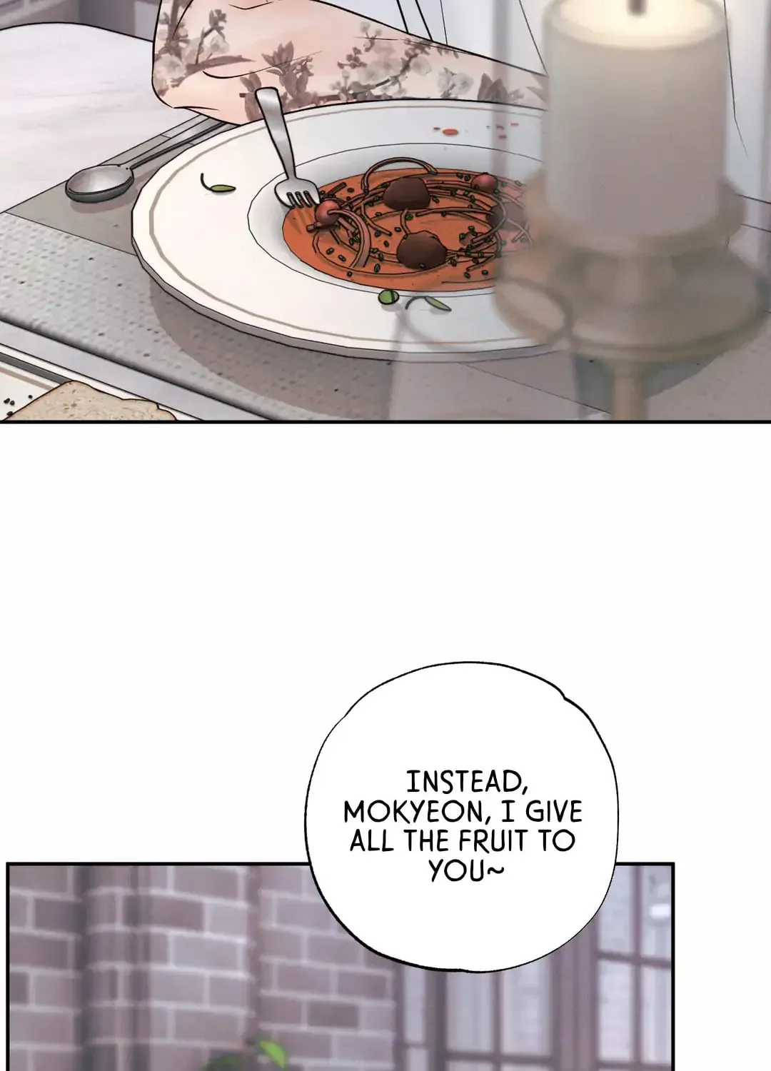 Borderline (Danrim) Chapter 26 page 11 - 