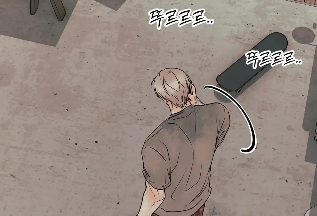 Borderline (Danrim) Chapter 26 page 102 - 