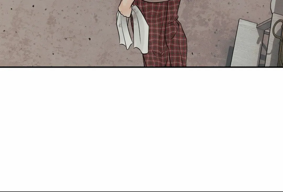 Borderline (Danrim) Chapter 26 page 103 - 