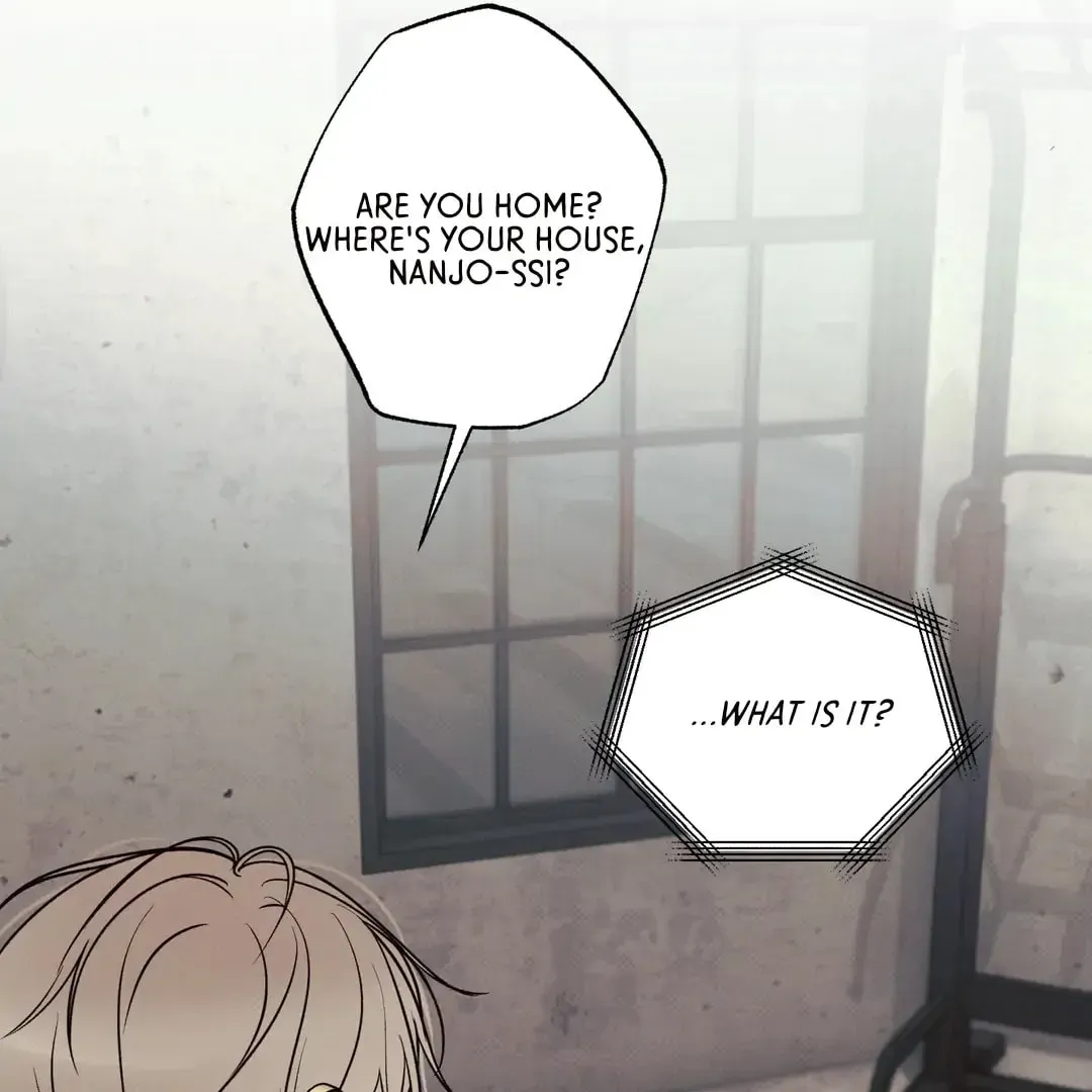 Borderline (Danrim) Chapter 26 page 107 - 