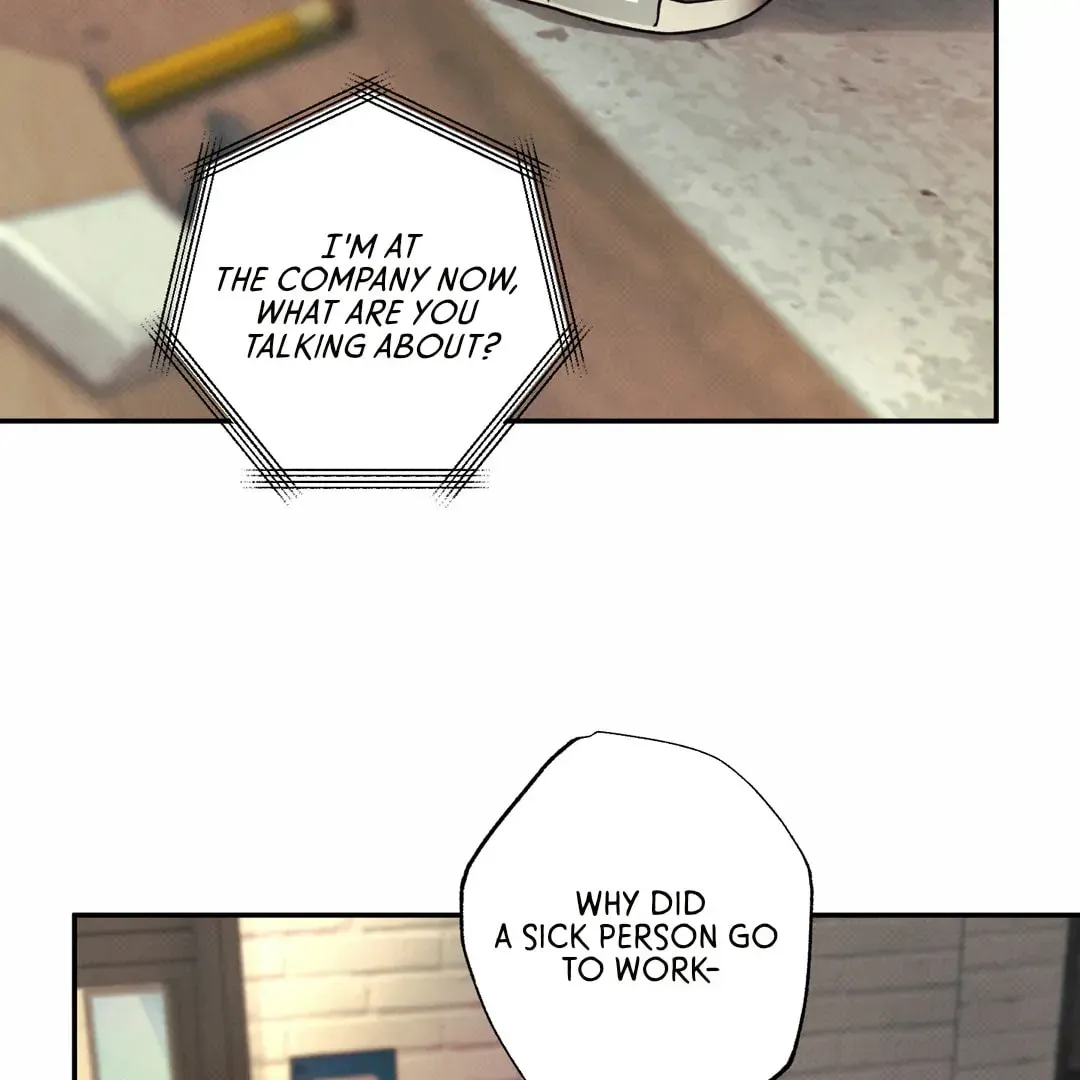 Borderline (Danrim) Chapter 26 page 110 - 