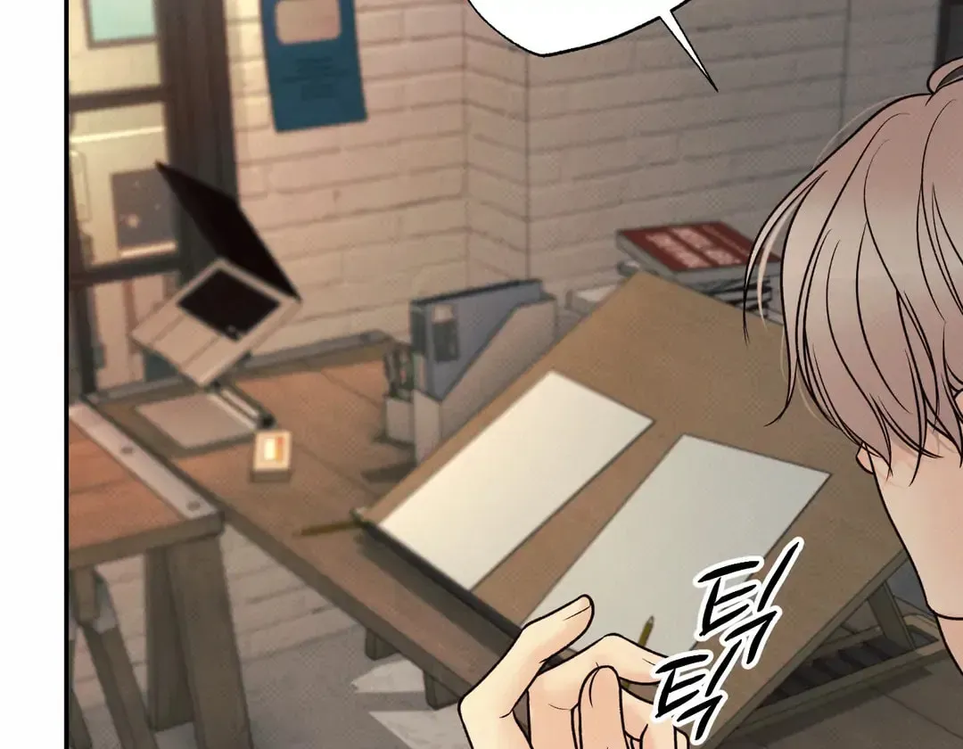 Borderline (Danrim) Chapter 26 page 111 - 