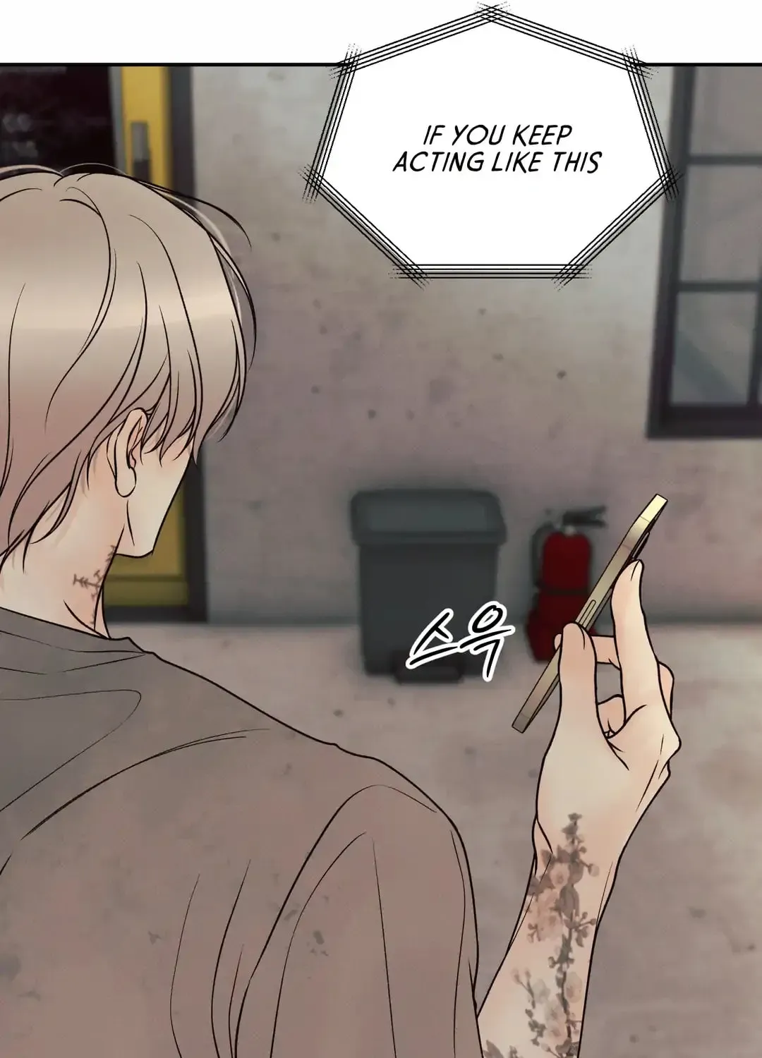 Borderline (Danrim) Chapter 26 page 121 - 