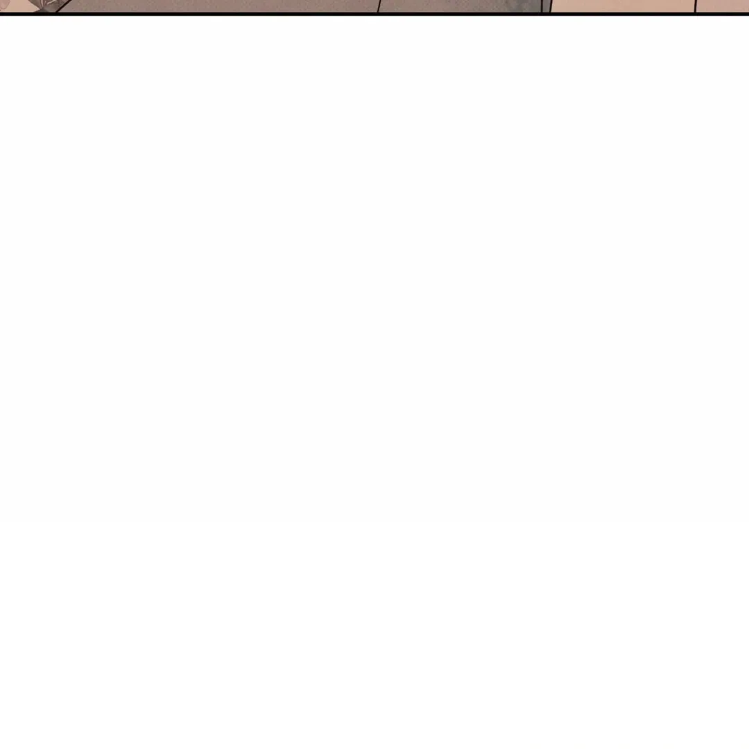 Borderline (Danrim) Chapter 26 page 126 - 