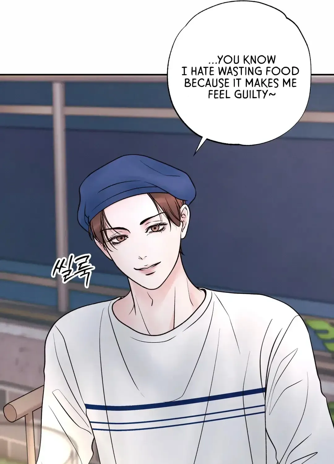 Borderline (Danrim) Chapter 26 page 14 - 
