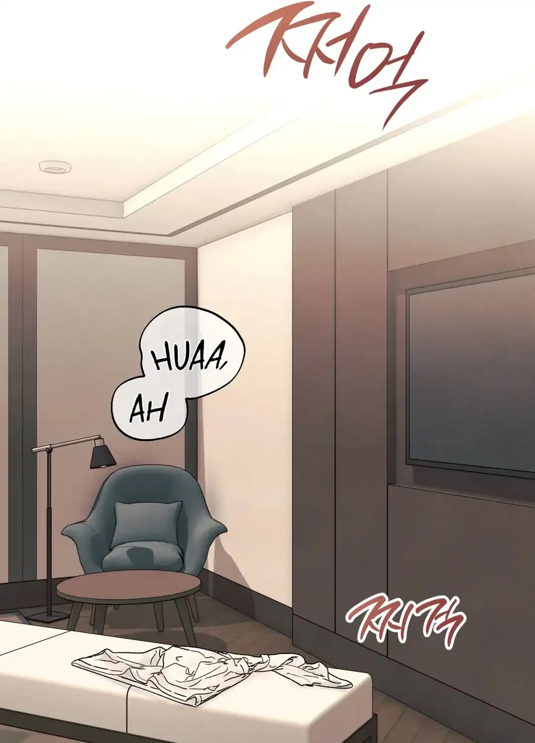 Borderline (Danrim) Chapter 26 page 21 - 