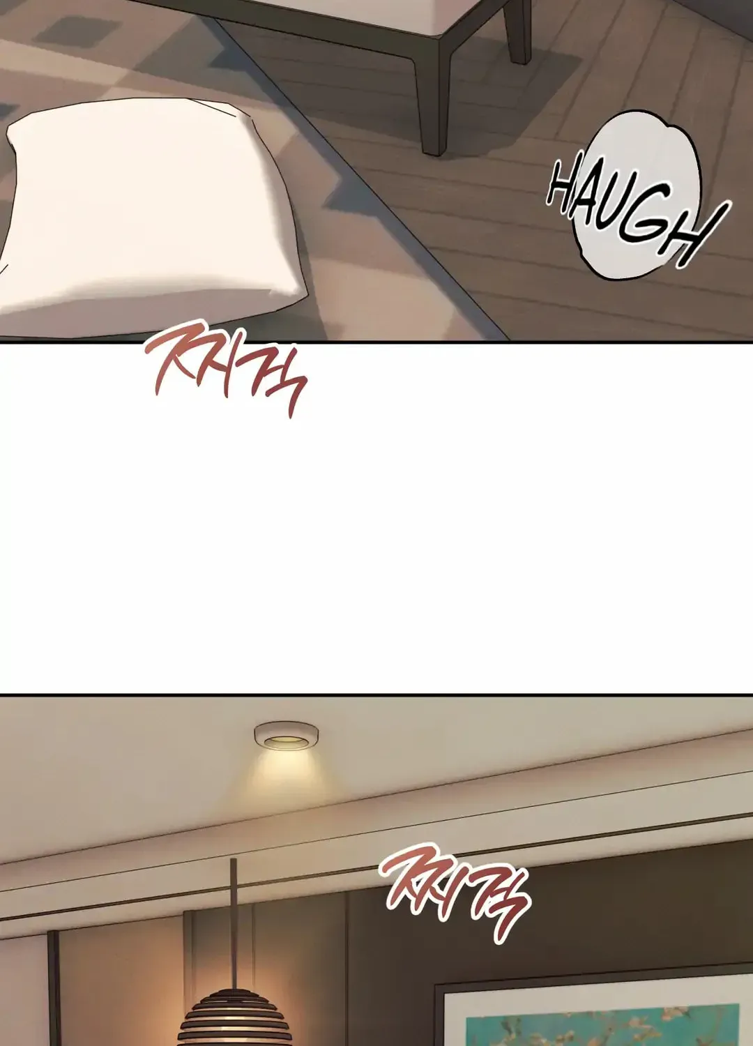 Borderline (Danrim) Chapter 26 page 22 - 