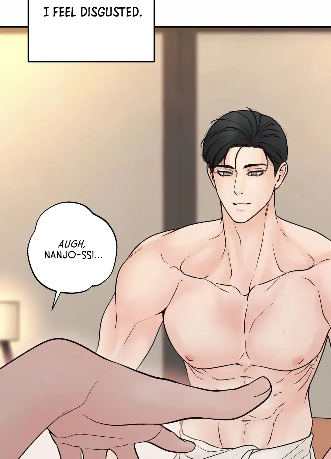 Borderline (Danrim) Chapter 26 page 31 - 
