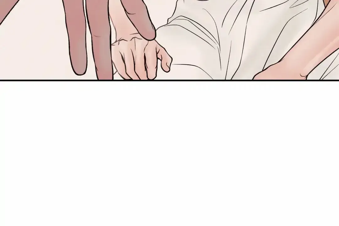Borderline (Danrim) Chapter 26 page 32 - 