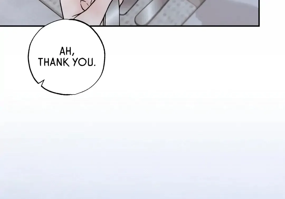 Borderline (Danrim) Chapter 26 page 5 - 