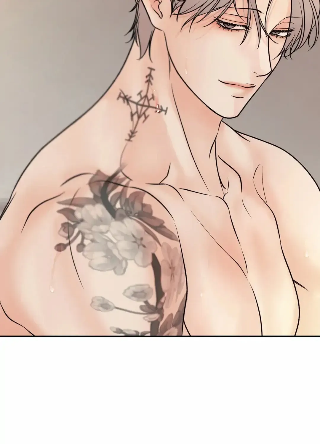 Borderline (Danrim) Chapter 26 page 43 - 