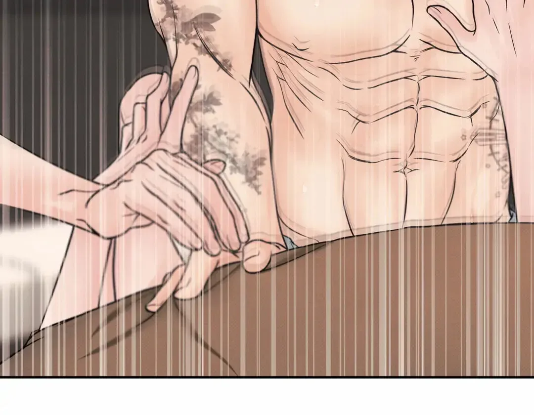 Borderline (Danrim) Chapter 26 page 50 - 