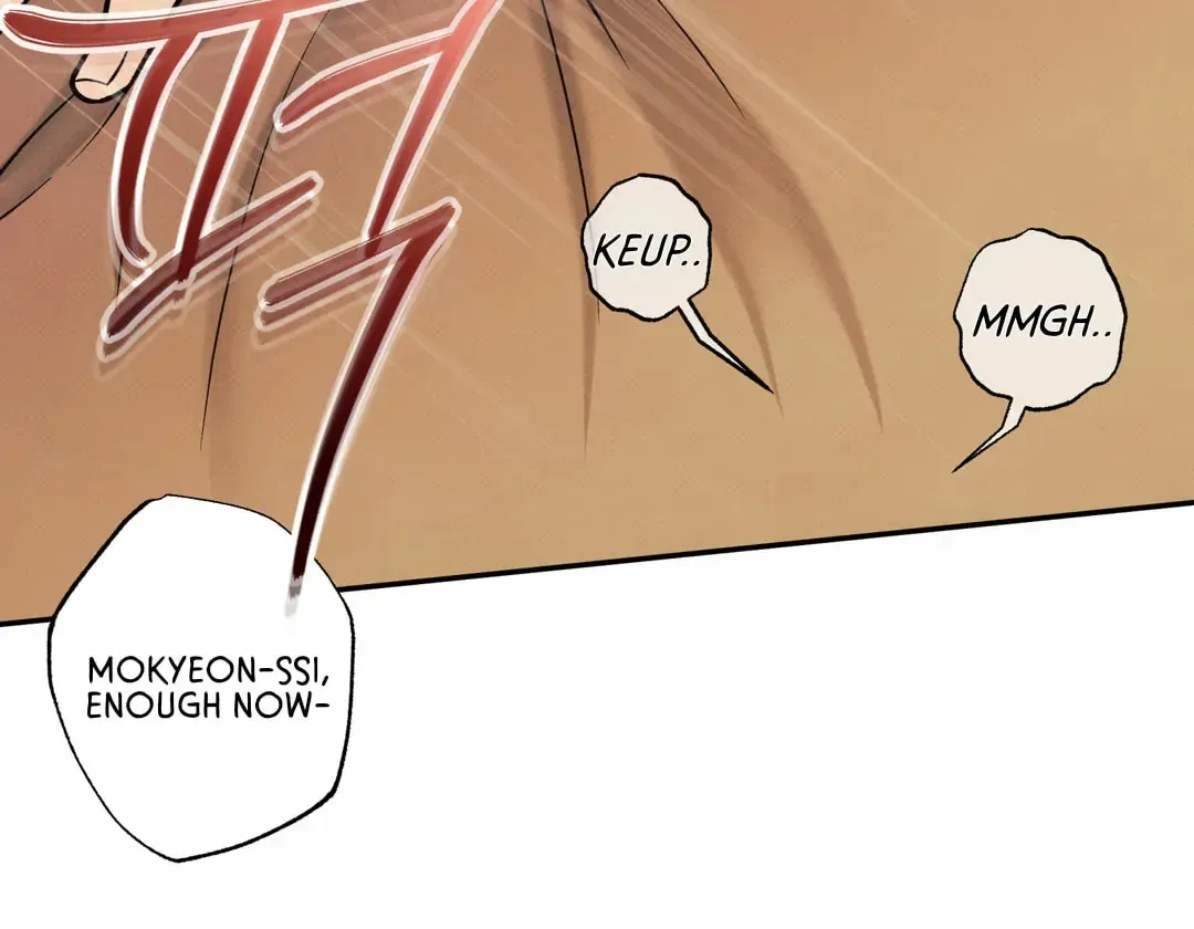 Borderline (Danrim) Chapter 26 page 56 - 