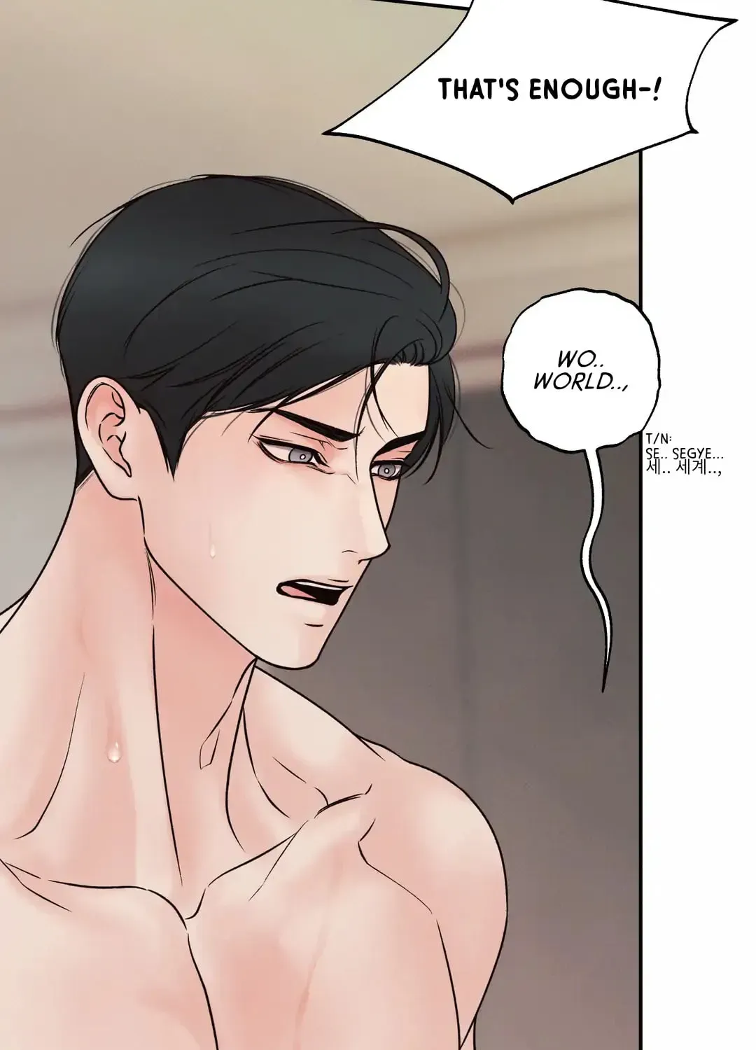 Borderline (Danrim) Chapter 26 page 59 - 