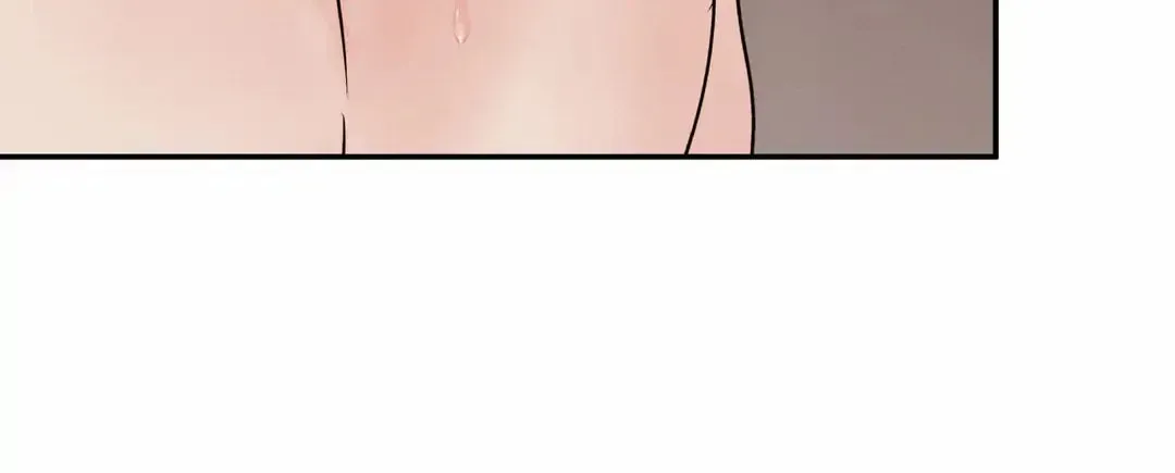 Borderline (Danrim) Chapter 26 page 60 - 