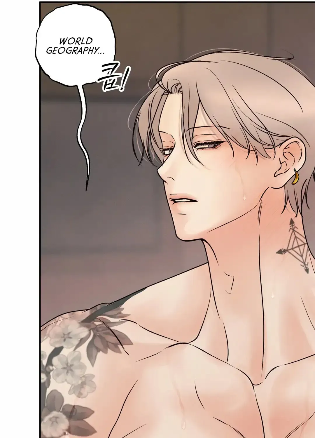 Borderline (Danrim) Chapter 26 page 61 - 