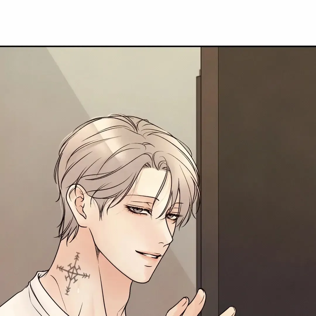 Borderline (Danrim) Chapter 26 page 70 - 