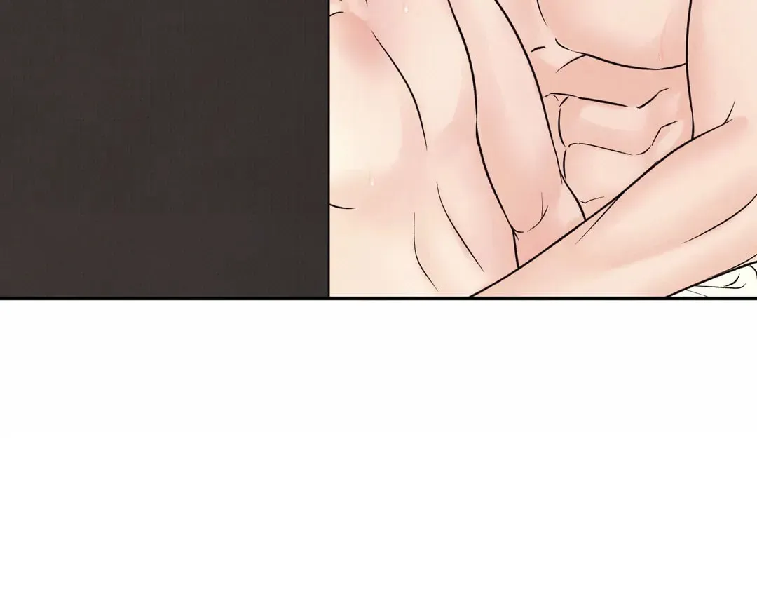 Borderline (Danrim) Chapter 26 page 73 - 