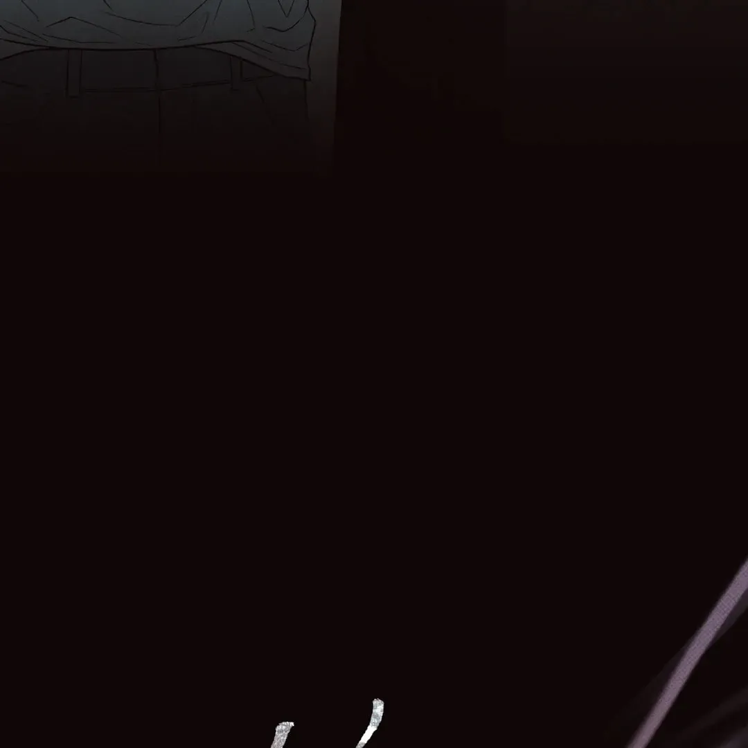 Borderline (Danrim) Chapter 26 page 76 - 