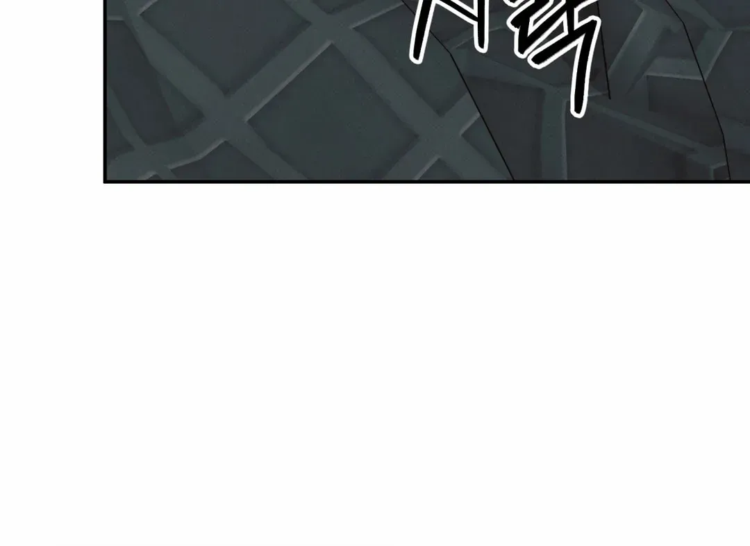Borderline (Danrim) Chapter 26 page 85 - 