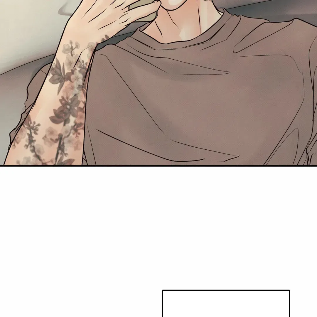 Borderline (Danrim) Chapter 26 page 87 - 