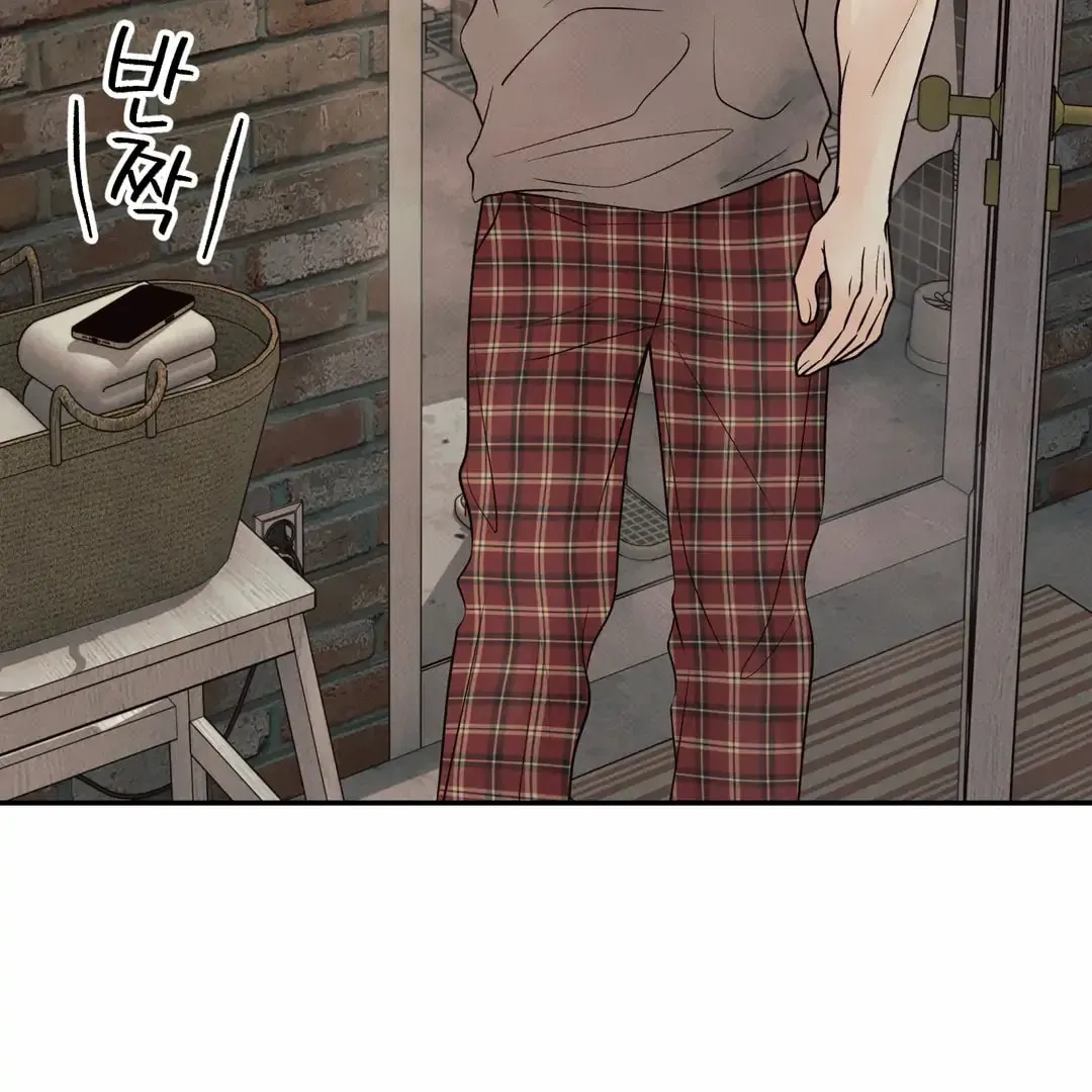 Borderline (Danrim) Chapter 26 page 93 - 