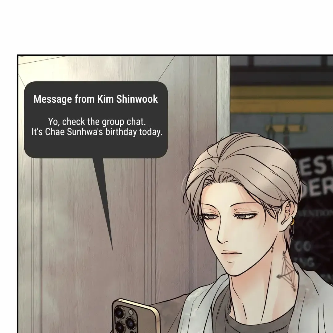 Borderline (Danrim) Chapter 26 page 94 - 