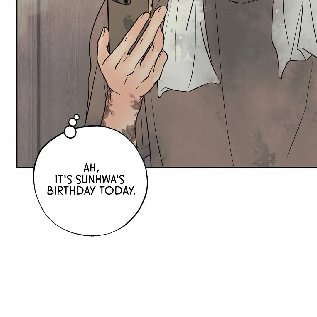 Borderline (Danrim) Chapter 26 page 95 - 