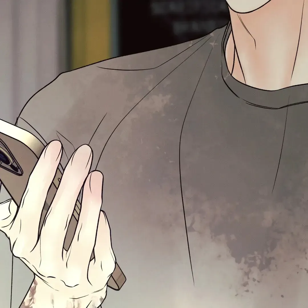 Borderline (Danrim) Chapter 26 page 100 - 