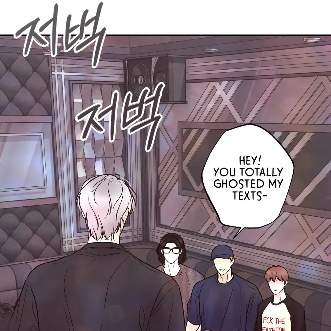 Borderline (Danrim) Chapter 27 page 106 - 