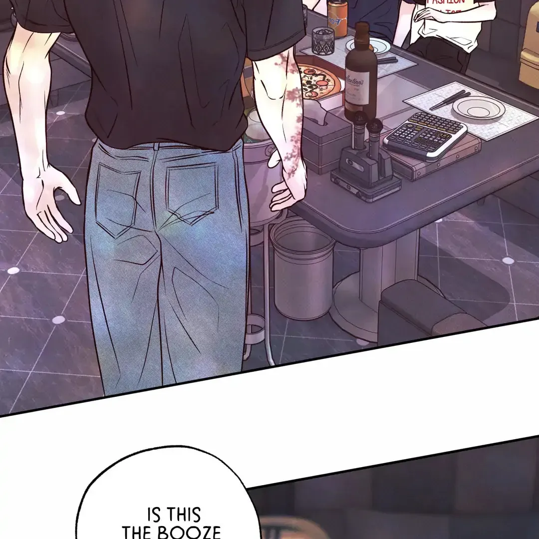 Borderline (Danrim) Chapter 27 page 107 - 