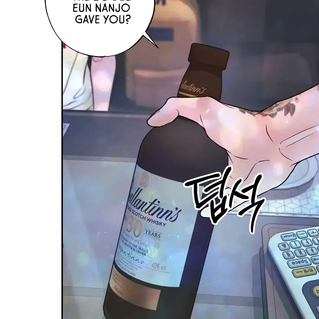 Borderline (Danrim) Chapter 27 page 108 - 